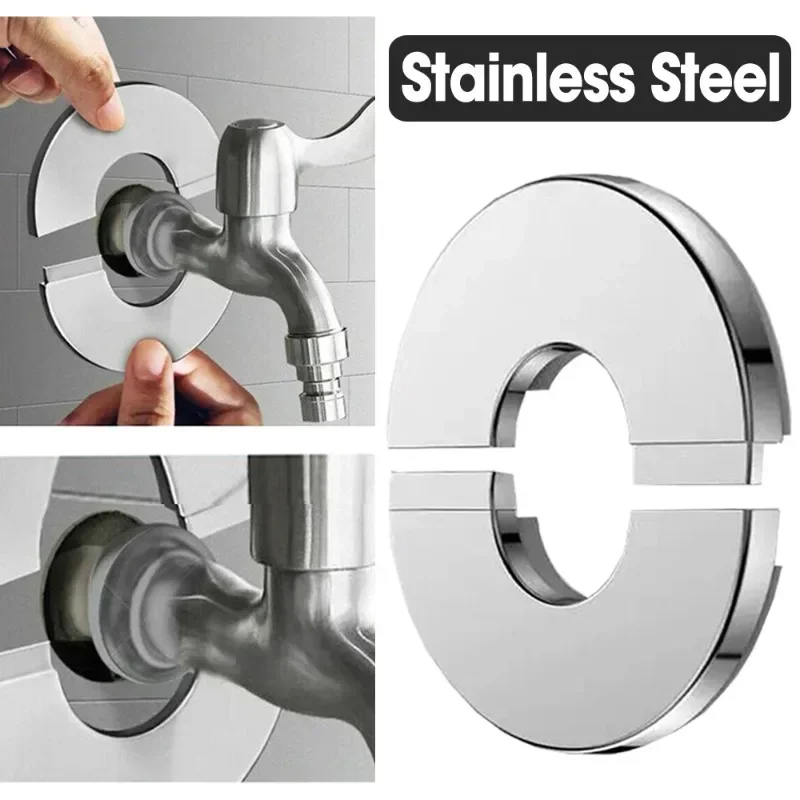 

Bathroom Decorative Cover Shower Faucet Stainless Steel Round Covers Chrome Finish Beautify Water Pipe Wall Hole Bathroom Decor