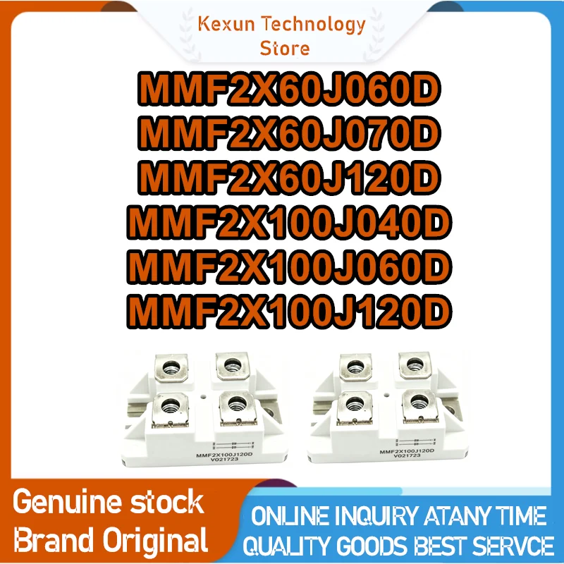 MMF2X60J060D MMF2X60J070D MMF2X60J120D MMF2X100J040D MMF2X100J060D MMF2X100J120D NEW MODULE