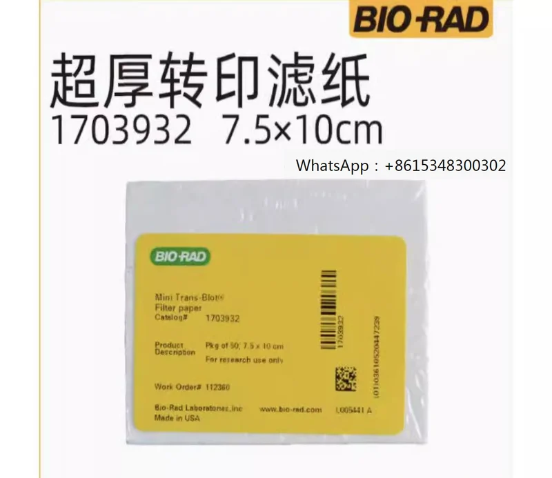 Bio Rad Bole 170393…