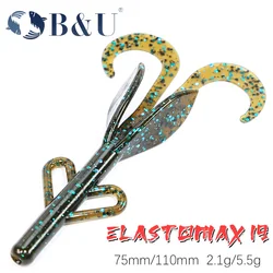 B&U-Soft Artificial Bait, Shrimp, Lobster, Crayfish, Twintail, Floating, Ned Rigging, Sea Bass, Saltwater Fishing Tackle