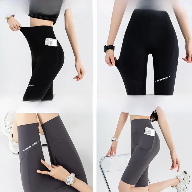 하이웨이스트 요가 팬츠 여름 얇은 5부 길이 사이클링 팬츠 이중 레이어 스킨 타이트 핏 베이스 레이어 캐주얼 팬츠