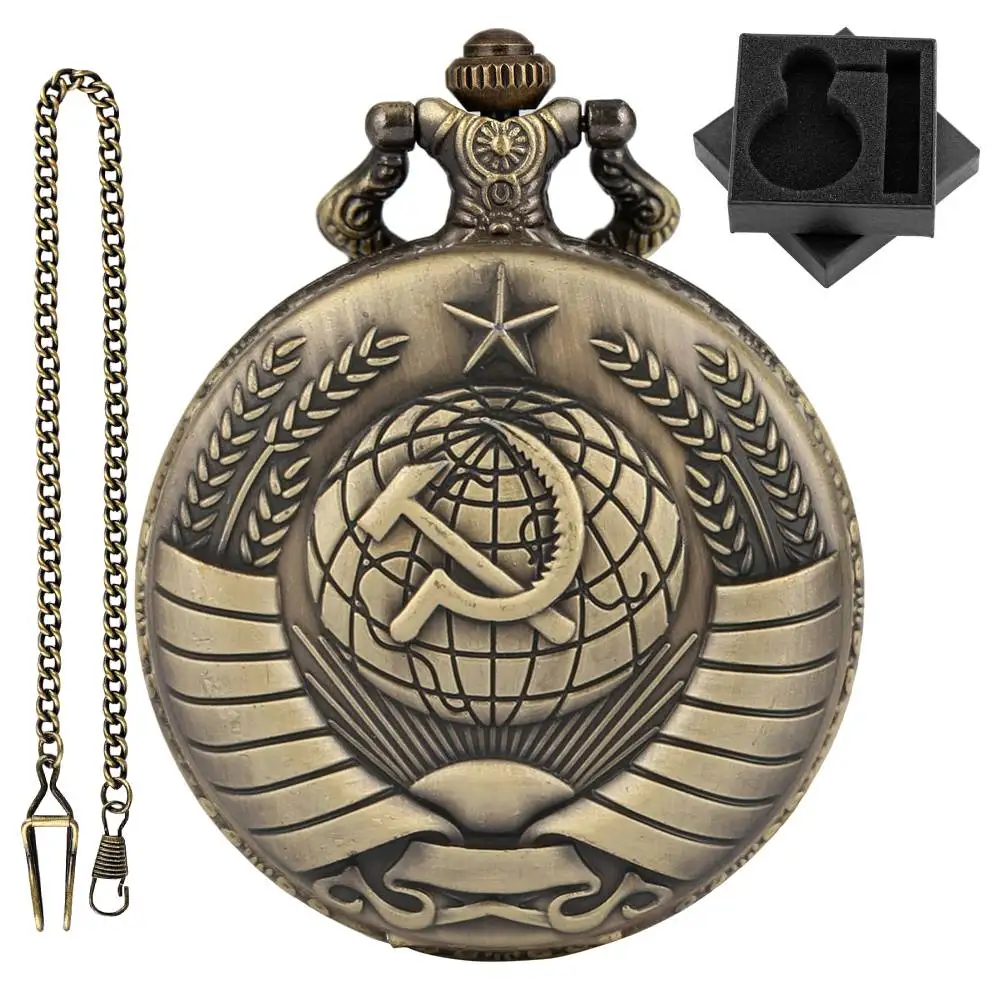 

Vintage Soviet Union Hammer & Sickle Pocket Watch Retro Communist Emblem Quartz Watch with Chain Unique Gift for Collectors
