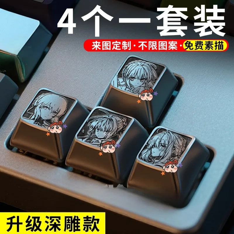 

Колпачок для клавиш с боковой печатью на заказ Pure Artisan, 1 шт., колпачок для ключей из металла, цинкового сплава, ручная работа, персонажи аниме, сабля, вишневый профиль, 1U, 3D рельеф