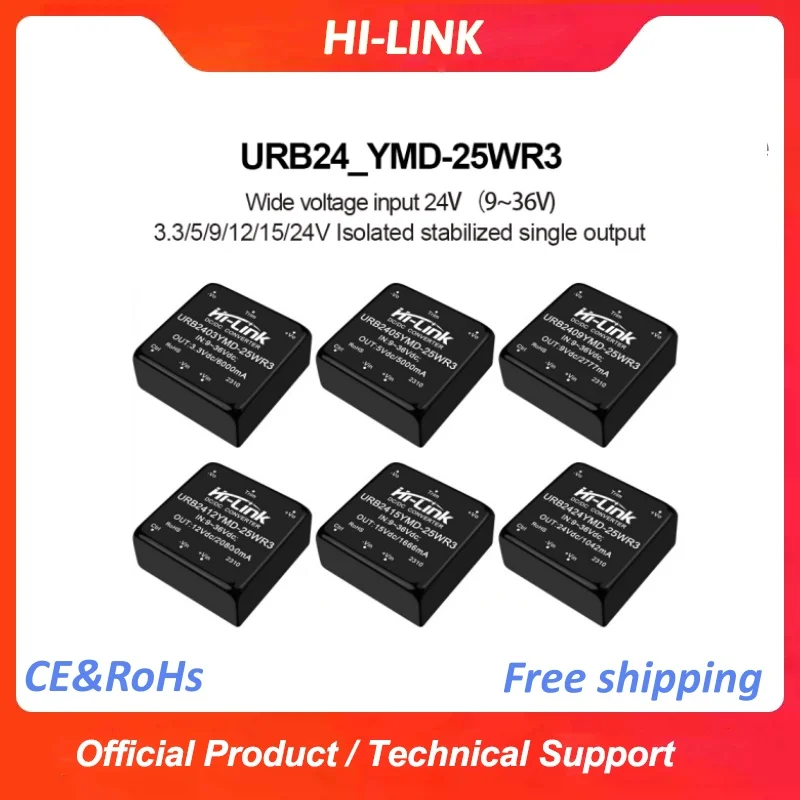 Hi-link Original URB2405YMD-25WR3 URB4812YMD-25WR3 25W DC-DC Power Module Regulated Dual Output 5/9/12/15/24V Smart Electronics