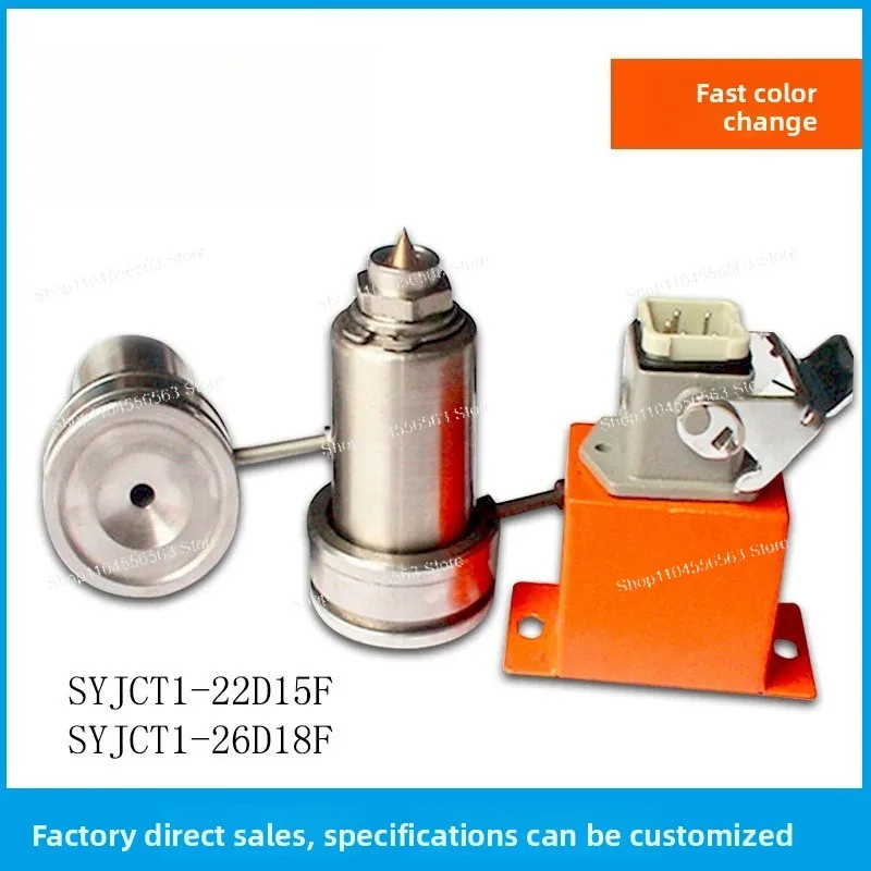 Single point hot nozzle hot runner nozzle, dispensing port nozzle runner nozzle  runner system