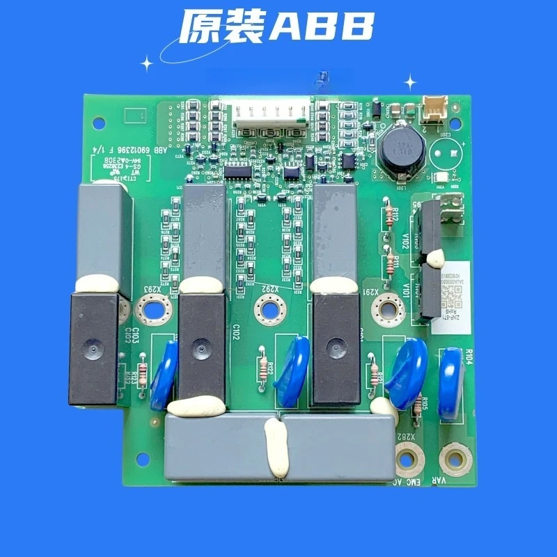 ZINP-571 Abb 690123…