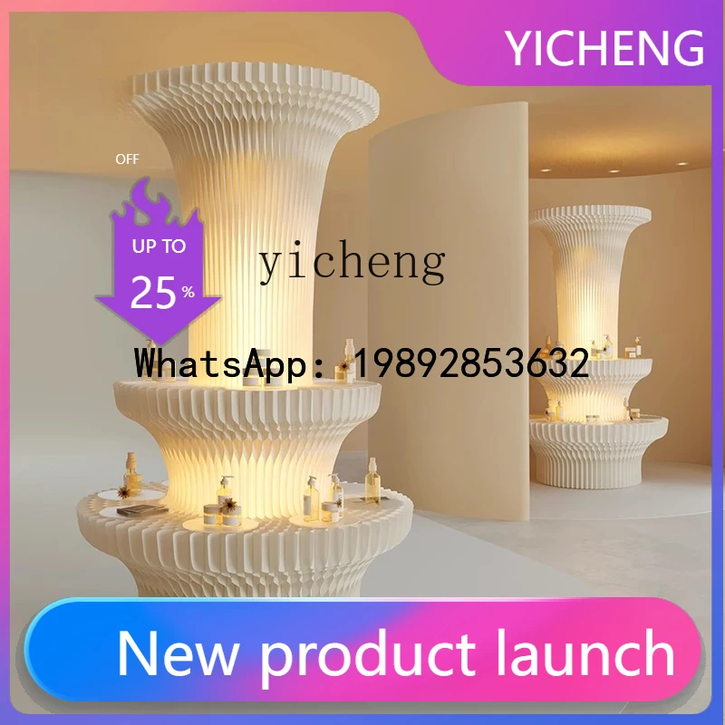 

Островной стеллаж для хранения, витрина, полка для офиса