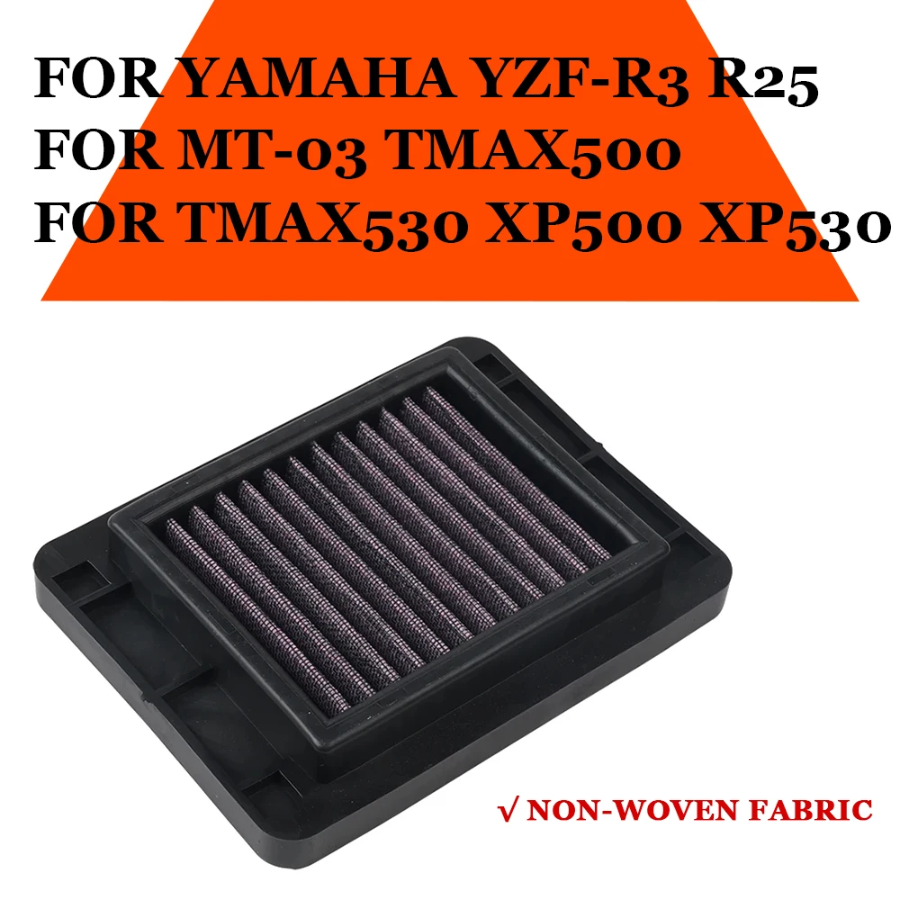 Motorcycle Air Filter Element For YAMAHA YZF-R3 YZF-R25 YZFR3 YZFR25 MT-03 MT03 TMAX530 TMAX500 TMAX 530 T-MAX 500 XP530 XP500