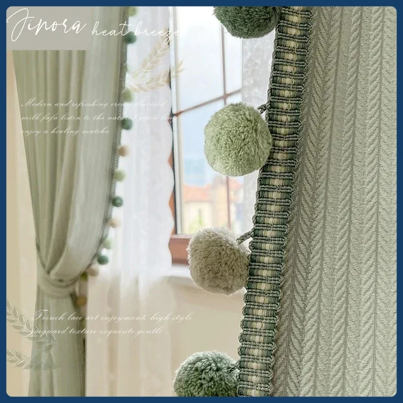 ستارة شعر من حبوب القمح والحليب الأخضر كرة شعر دانتيل بلون سادة لغرفة الأطفال ستائر للفتيات والأولاد لغرفة المعيشة وغرفة الطعام وغرفة النوم