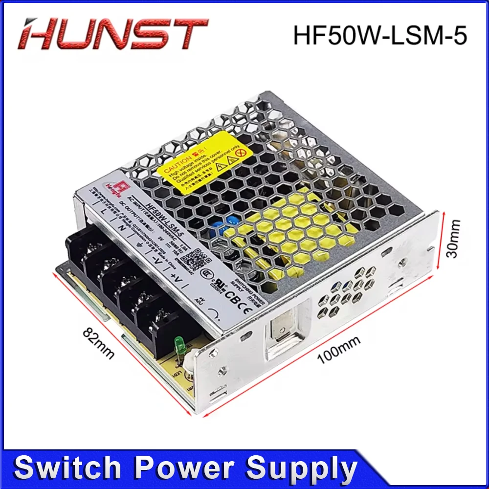 HUNST HF50W-LSM-5 تحويل التيار الكهربائي 5 فولت 10A 220 فولت مناسبة لبطاقة التحكم في آلة الوسم بالليزر