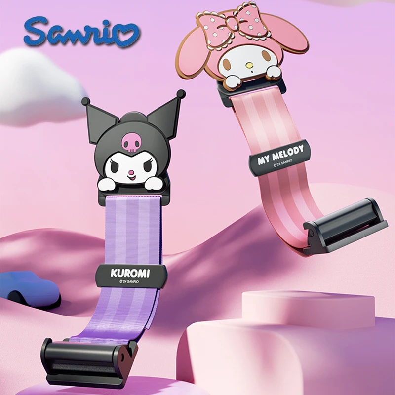 Sanrio Car Seatbelt Limiter Kuromi Cartoon Children's Seatbelt Adjustment Fixer Car Anti Strangulation Neck Seatbelt Extender