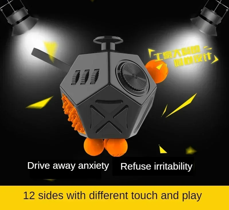 Fidget Spinner de 12 lados – Brinquedo criativo anti-ansiedade para alívio do estresse para TDAH/Automismo Focus em crianças e adultos