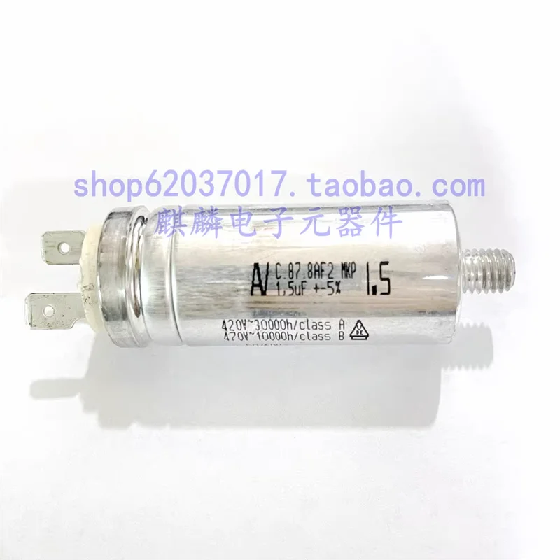 輸入acスターターコンデンサ-av-arcotronics-c878af2-mkp-15uf-420v-470v