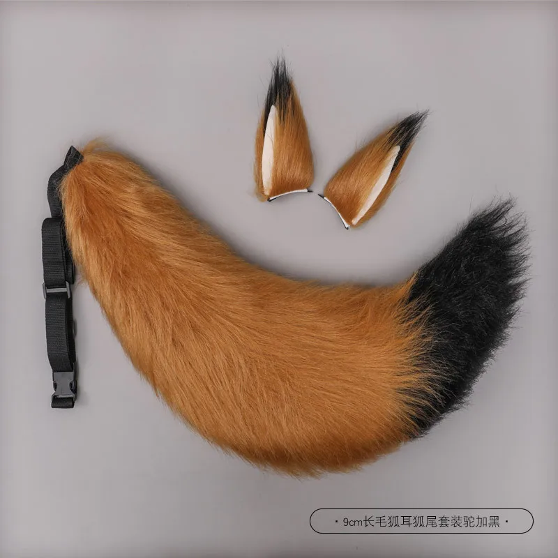 Neues Damen-Stirnband mit Kamel-, Schwarzen-, Tier-, Fuchs- und Plüschohren, Plüschschwanz, Cosplay, Lolita, Niedliche Tropfen-Haarspange, Schwanz-Requisiten, Accessoires – Detail 13