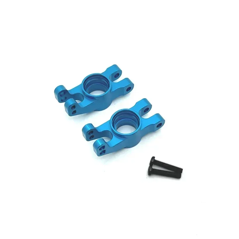 MJX Hyper Go 14209 14210 1/14 voitures R/C camion RC pièces améliorées # Siège fixe arrière en alliage d'aluminium 14260B