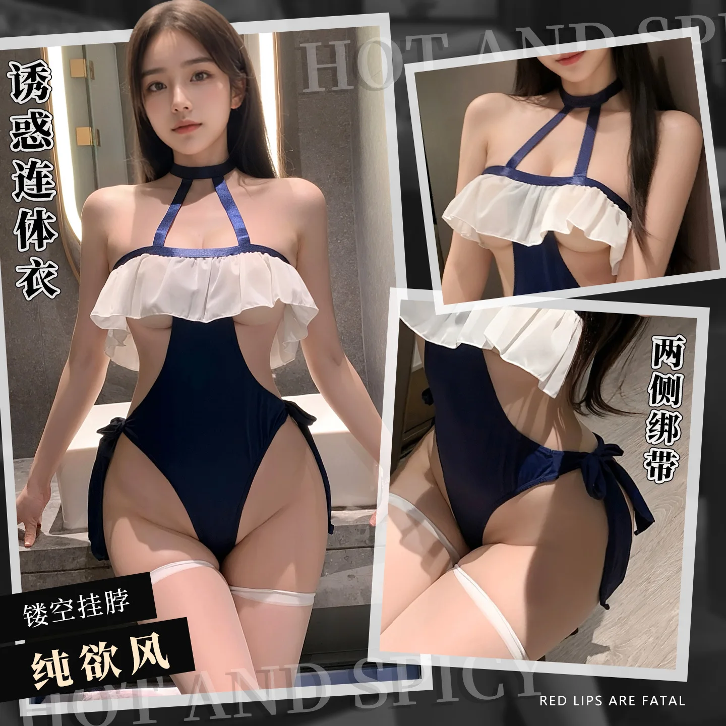 

woman Pure desire Bodysuits hollow neck jumpsuit chest seductive flirtatious bare buttocks non removable sexy lingerie Teddies
