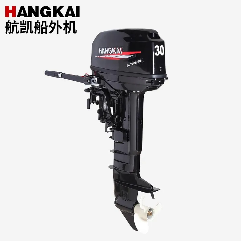 

Saltwater Boat Engine HANGKAI 30HP 2 Stroke Gasoline Outboard Boat Motors manul start or Electric Start Available