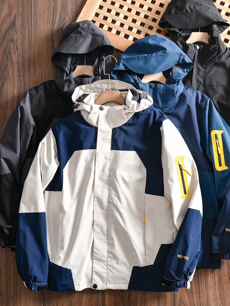 

Men's Autumn Winter Three-in-One Windproof Waterproof Warmth Jacket Outerwear Seamless Taped Two-Piece Set Fleece Lined