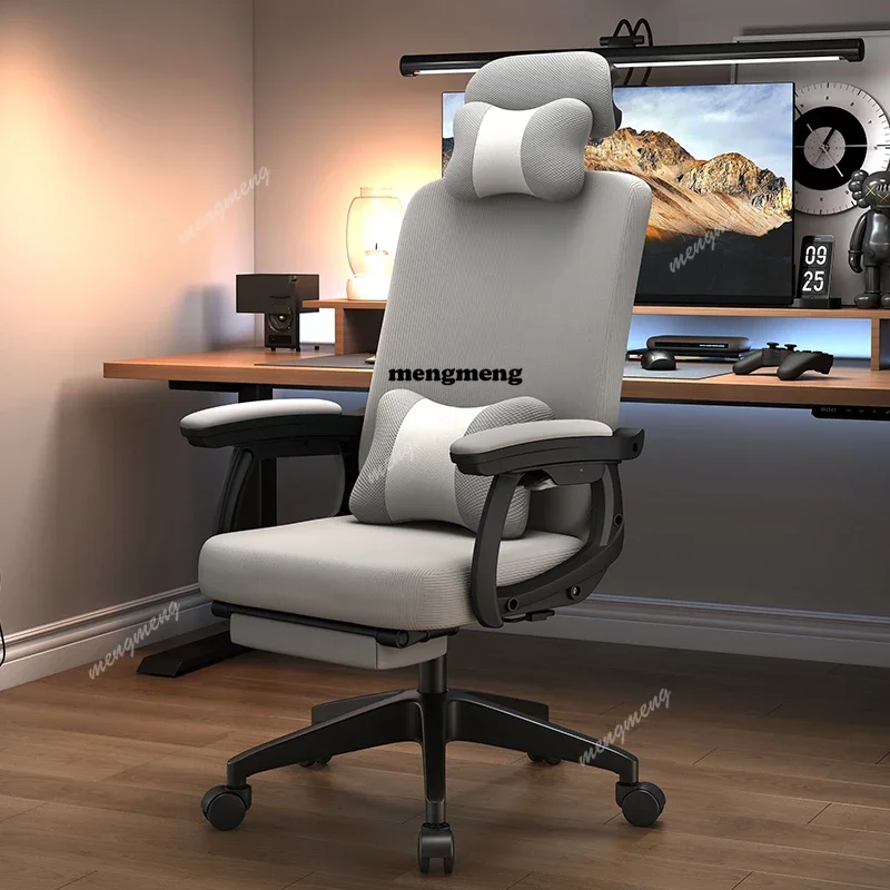 X  Recliner Designer Office Chair Armrest Comfortable Study Home Ergonomic Chair Computer Gaming Sillas De Oficina Furniture