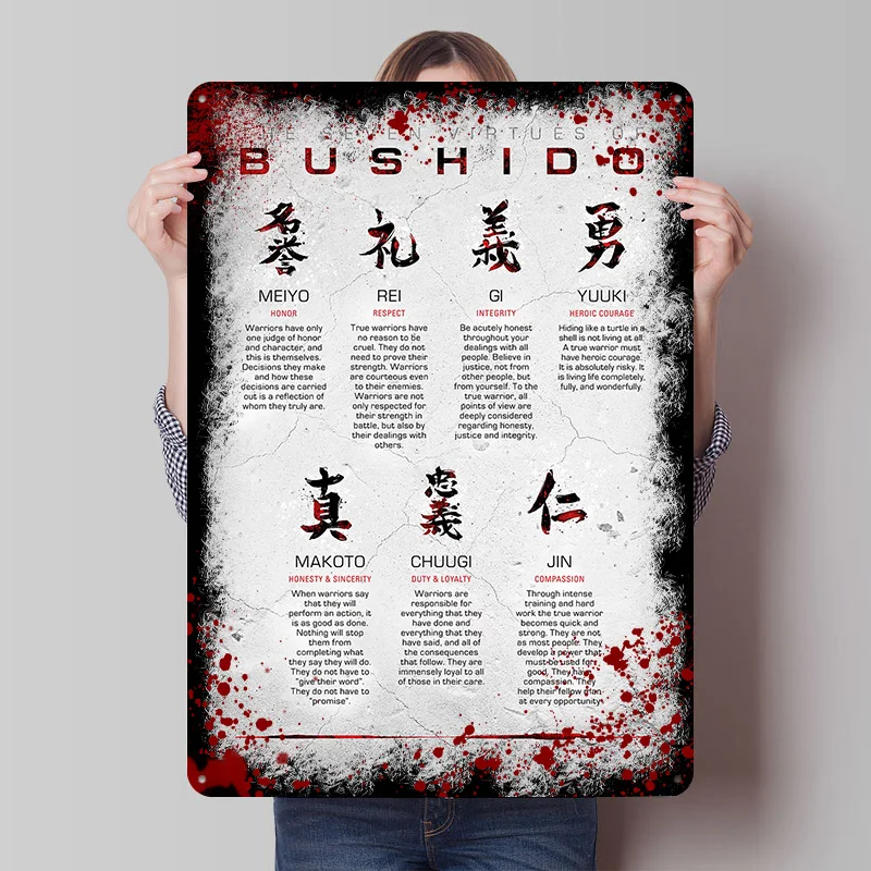 Bushido Code White Metal Poster Customized Wall Art Retro Vintage Tinplate Signs for Man Cave Decoration Home Decor Accessories