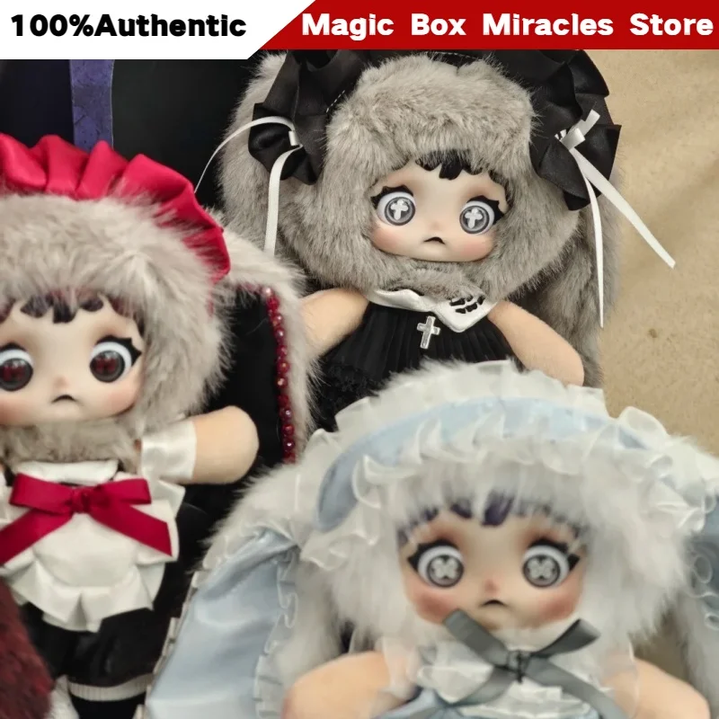 Original Heymi Witch Game Series Plush Pendant Blind Box Kawaii Action Figures Doll Home Ornaments Trendy Toys Birthday Gifts