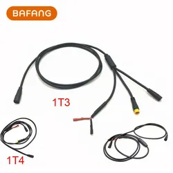 BIKE BAFANG Central Motor Main Line Display Cable EB-BUS 1T2 1T3 1T4 M500 M600 M510 M820 Throttle Cable 6V Front Light Cable