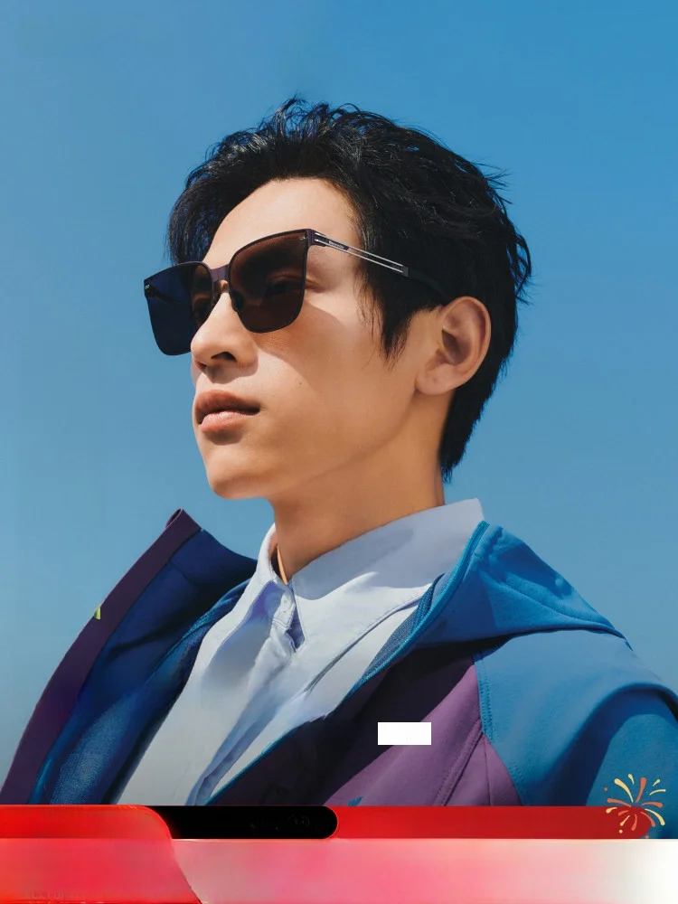 

Мужские солнцезащитные очки Banana Le: модные, для активного отдыха, вождения, с поляризацией и УФ-защитой, квадратной формы