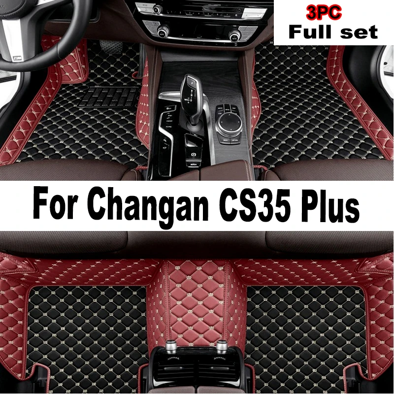 

Car Floor Mats For Changan CS35 CS 35 Plus 2024 2023 2022 2021 2020 2019 2018 Waterproof Carpets Rugs Auto Foot Automobile cover