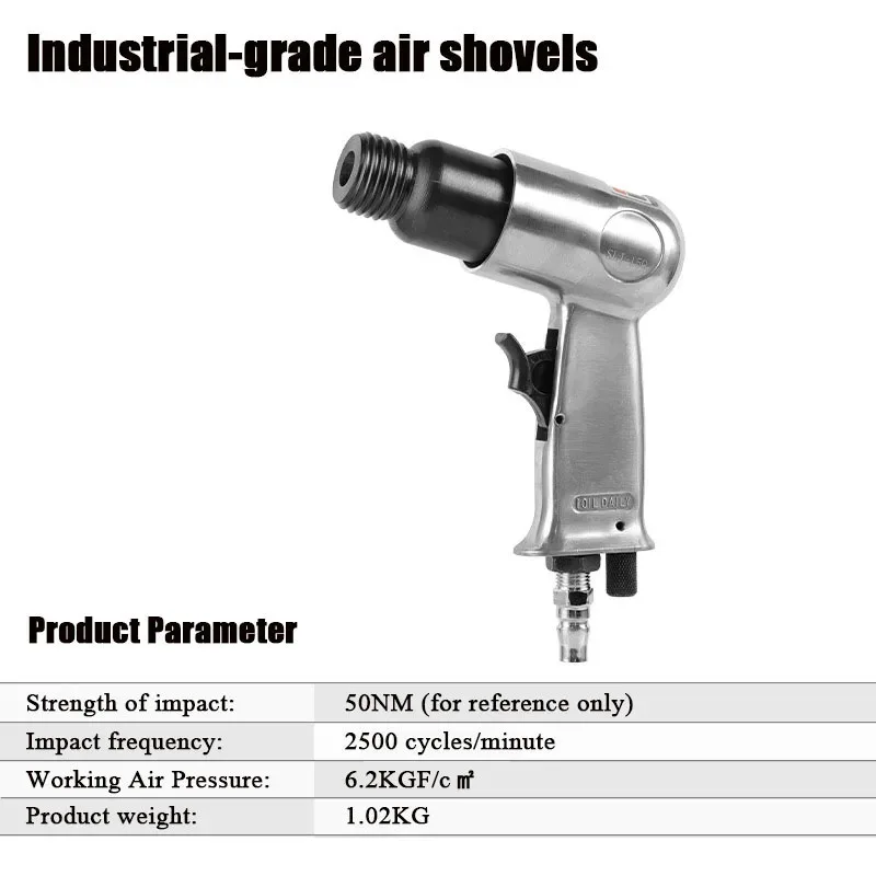 Industrial pneumatic derusting shovel, multi-functional powerful shovel, impact type air shovel, multi-functional tool