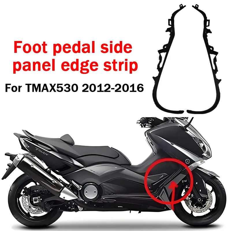 

Для YAMAHA TMAX 530 T MAX 530 2012 2013 2014 2015 2016 обтекатель мотоцикла, обтекатель края, внутренняя боковая крышка, аксессуары для панели