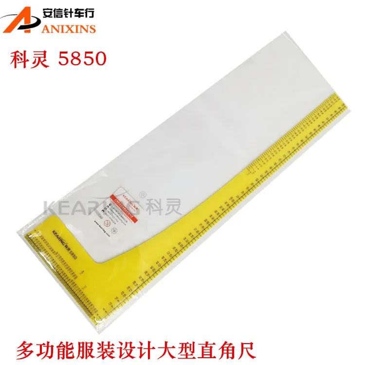 Kearing 5850 Turns Angle Square Double-Sided Scale Large Angle Square L-Shaped Ruler 5850 British L-Square