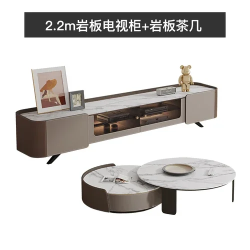 02 Italian Light Luxury Saddle Leather Coffee Table TV Cabinet Combination Modern Living Room Simple Light Stone Plate