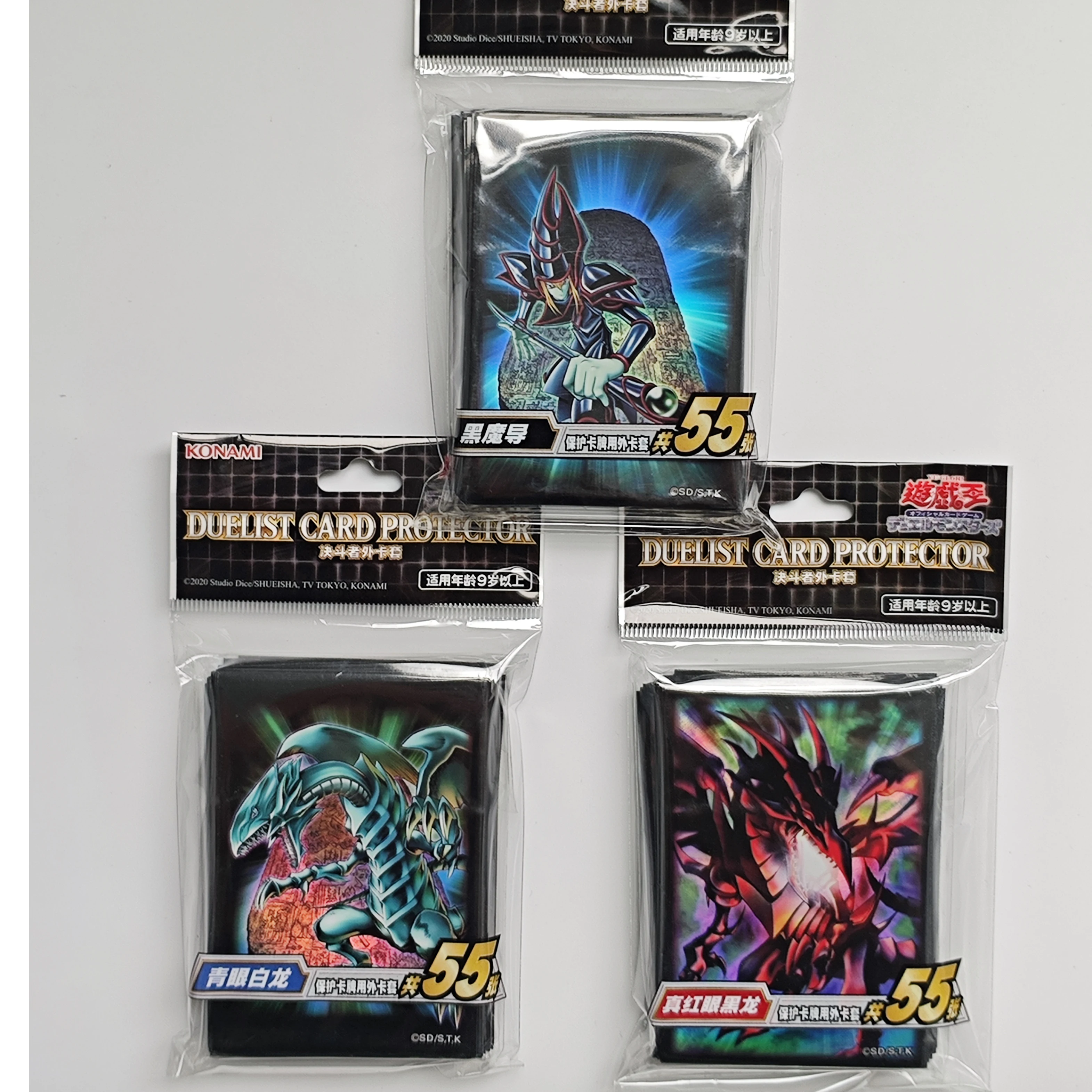 Yugioh Red-Eyes Black Dragon Dark Magician Blue-Eyes White Dragon Card Sleeves Yu-Gi-Oh! TCG OCG Trading Cards Protector Case