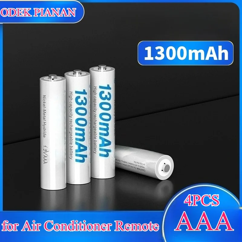 

4 шт. 1,2 В AAA 1300 мАч Ni-MH аккумуляторная батарея большой емкости AAA для кондиционера, дистанционные игрушки, фонарики