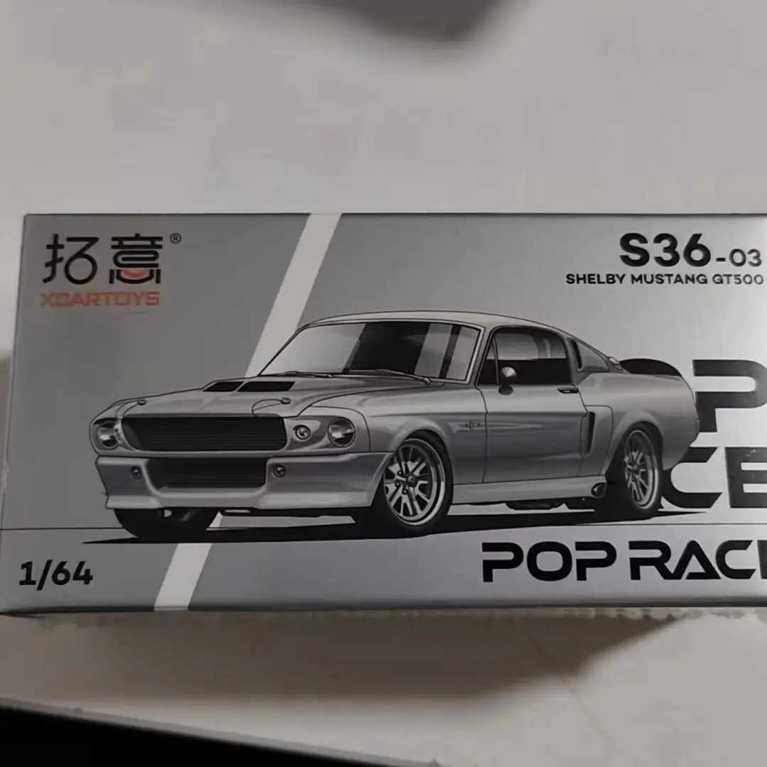 

POPRACE 1/64S36-03-Ford Shelby Mustang GT500-Plated 1:64 Alloy Car Model