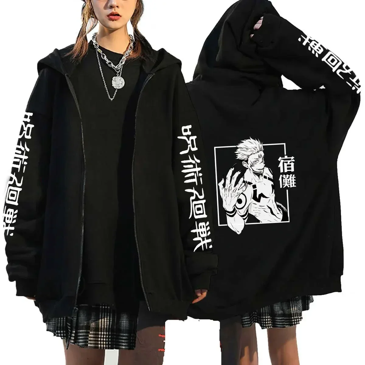 Anime Jujutsu Kaisen Zip Hoodie Coat Tops Oversized Women Men Zipper Sweat Homme Streetwear Sweatshirts Jackets Poleras Mujer