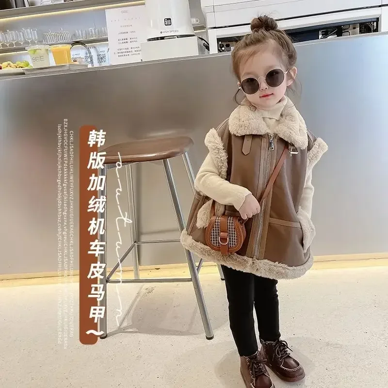 

Wear Autumn and Winter Clothes New Plush Korean Children's Leather Vest Children's Clothes Outside