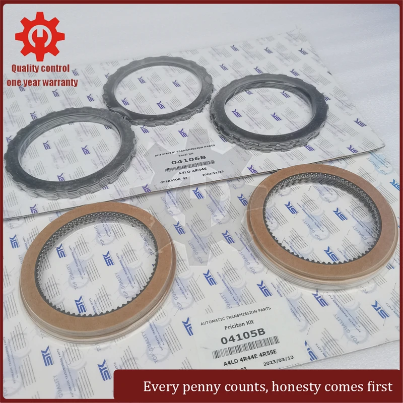 

5R55E 4R55E 5R44E 4R44E Transmission Friction Plate For Ford Mazda Transmission Steel Plates