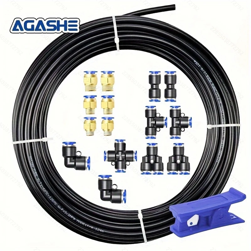

Комплект фитингов для быстрого подключения воздушного шланга AGASHE из полиуретана, 17 шт.: 4/6/8/10/12 мм, универсальная резьба, быстросъемный. Металл и ПВХ прямой