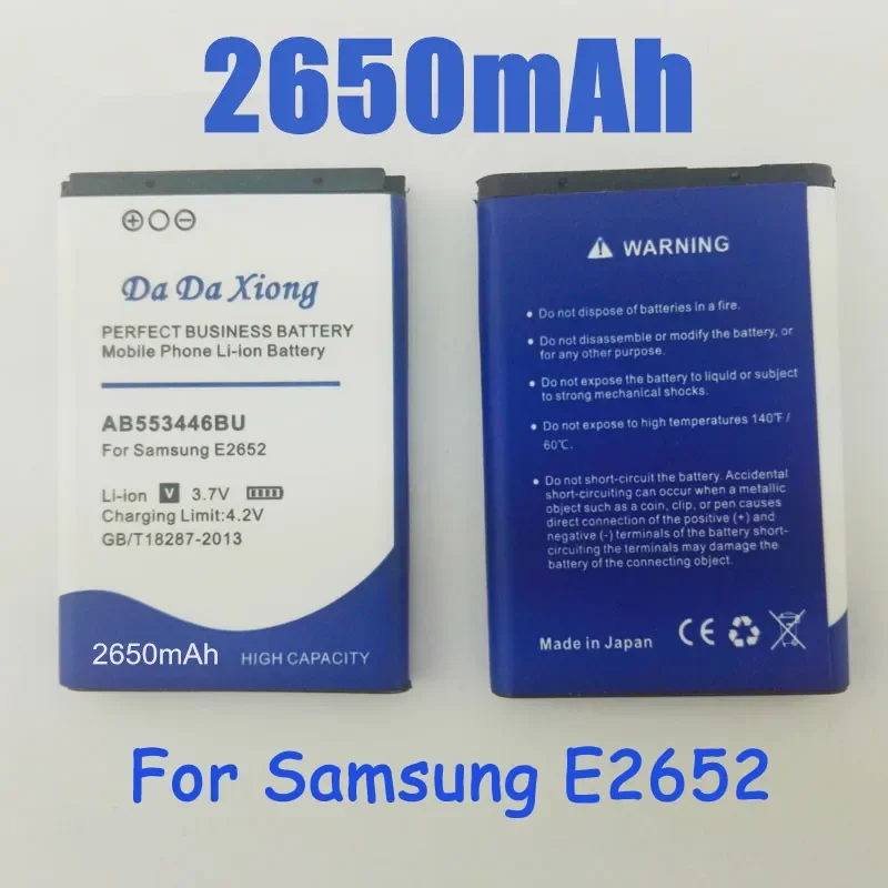 

Аккумулятор AB553446BU 2650 мАч для Samsung E2652 C3300 E1110C E3300,S5150 B100 L250 M128 M628 W539 X989