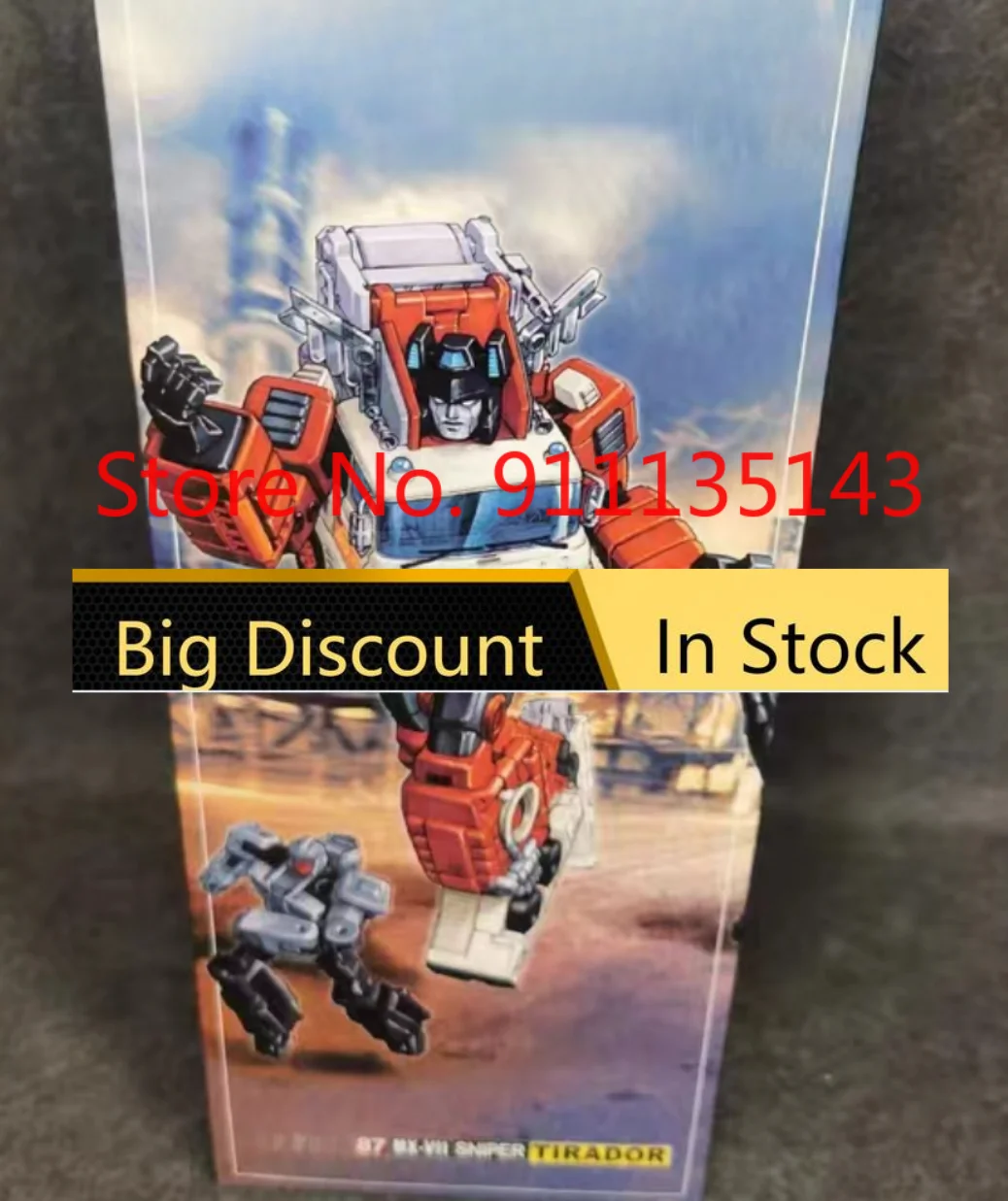 

MX-7 MX-VII Tirador Artfire In Stock