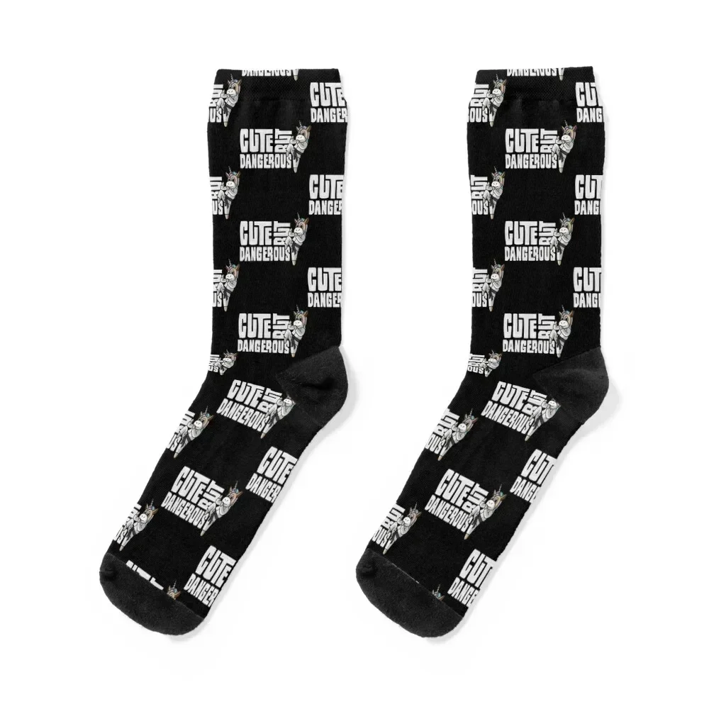 

Cute but dangerous Socks hip hop professional running designer brand summer Socks Man Women's