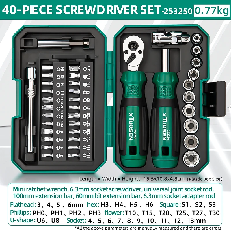 Household 40-Piece …