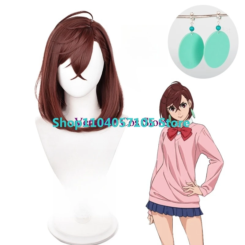 Anime Dandadan Momo Ayase モモ Cosplay Wig Girls Red Brown Short Hair Heat Resistant Synthetic Wigs Halloween Prop