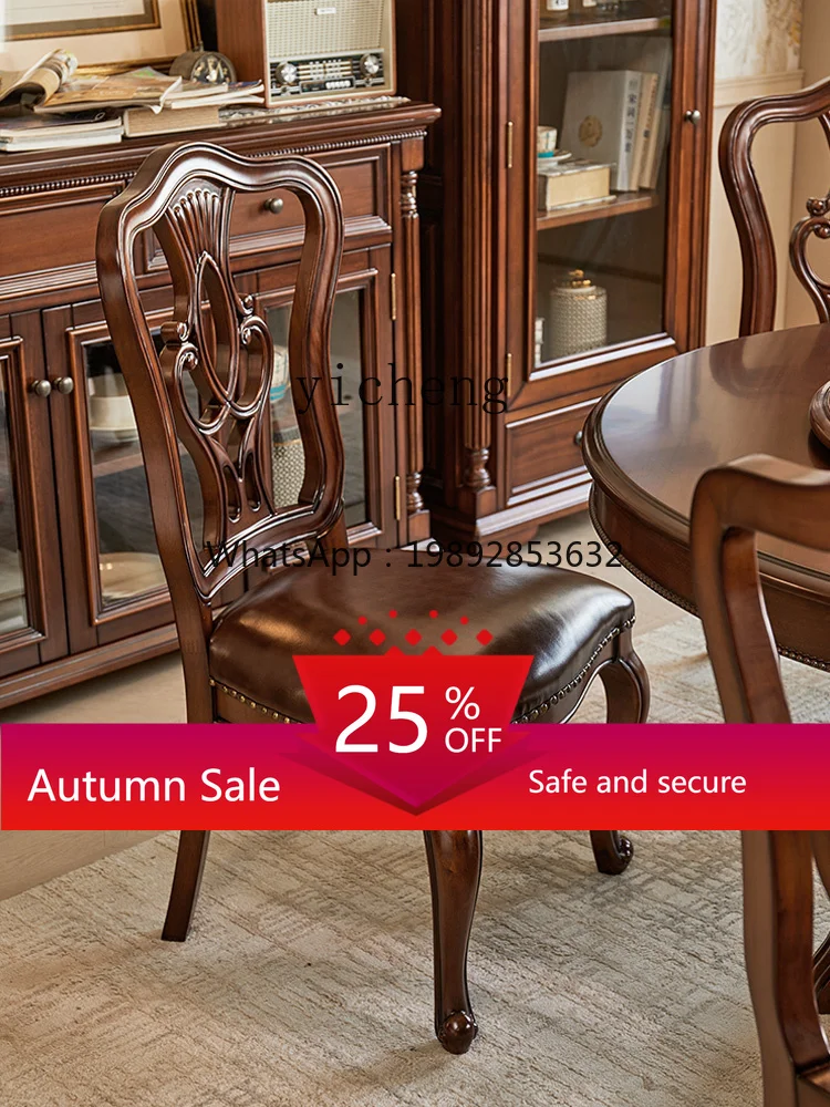 

Restaurant furniture Damei cowhide soft bag dining chair American neoclassical all-solid wood dining chair