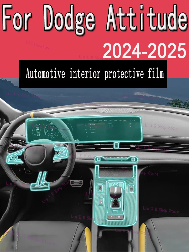 ل دودج موقف (2024-2025) علبة التروس لوحة الملاحة شاشة السيارات الداخلية طبقة رقيقة واقية غطاء المضادة للخدش