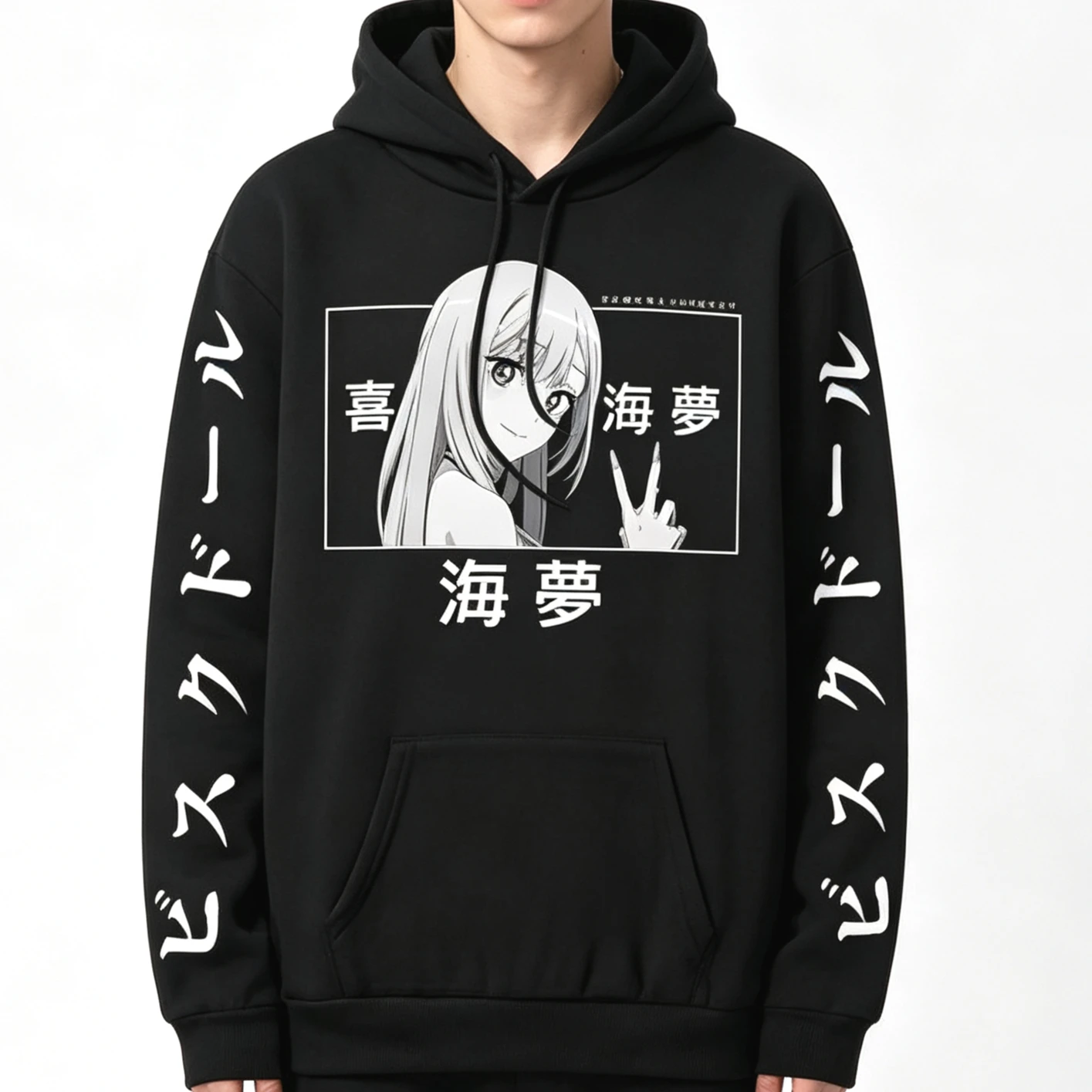 Heißer Verkauf Anime My Dress-Up Darling Marin Kitagawa Grafik-Hoodie für Männer und Frauen, Herbst-Winter, locker geschnittenes, modisches Streetwear-Sweatshirt-Oberteil