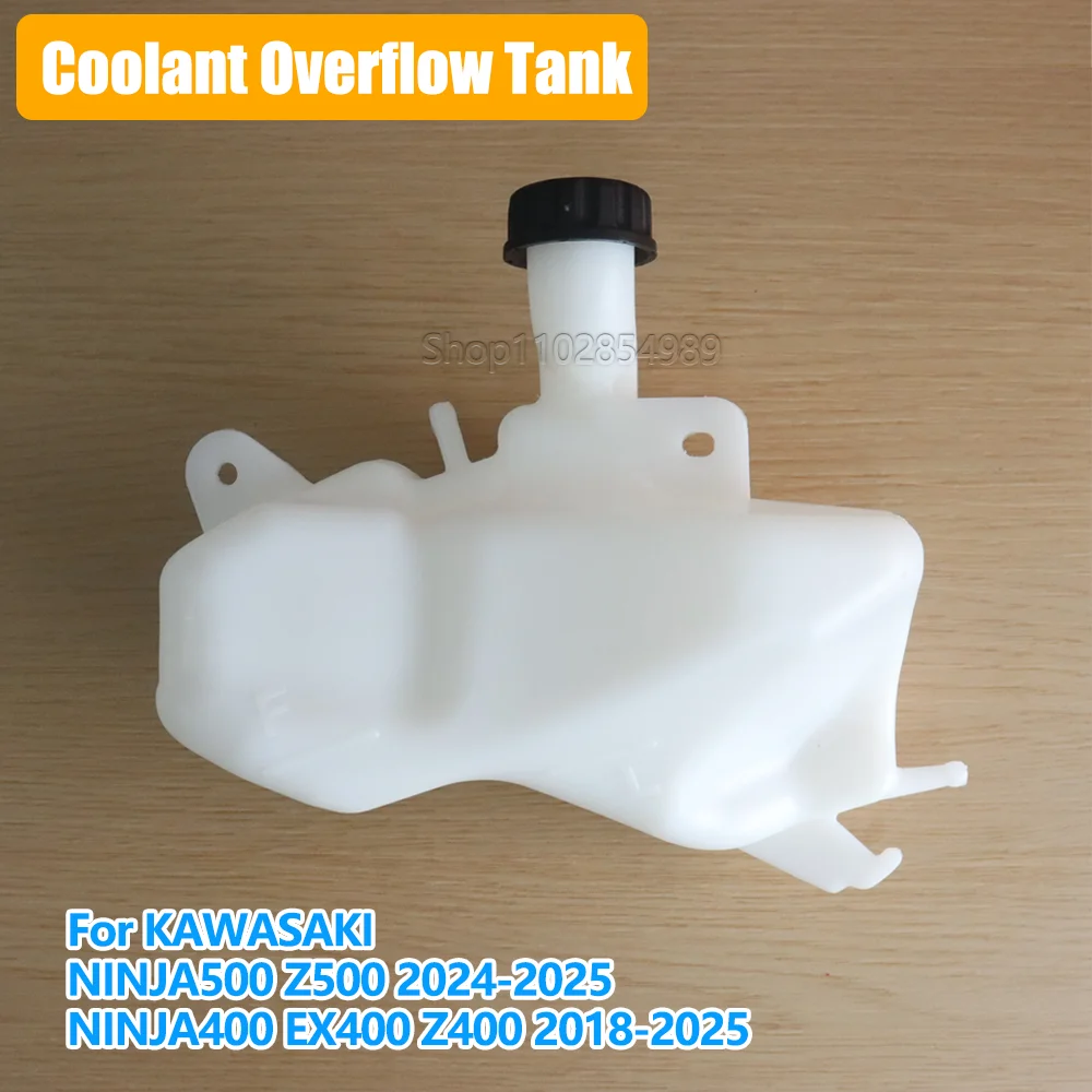 For KAWASAKI NINJA400 Z400 2018-2025 NINJA500 Z500 2024 2025 Motorcycle Cooler Coolant Overflow Reservoir Water Tank Ninja 400