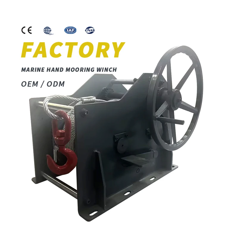 

Provide 5 Tons of Wire Rope Hand Winches for Lifting, Marine Hand Winches with Brakes Can Be Customized