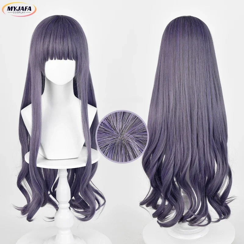 Peluca Trenzada Morada Para Cosplay Infantil - Fibra Sintética Resistente Al Calor, Gorro Ajustable, Ideal Halloween